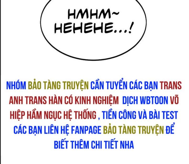 Ám Sát Tuyển Thủ Học Viện Chapter 15 - Trang 2