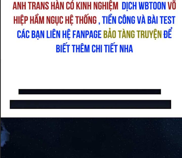 Ám Sát Tuyển Thủ Học Viện Chapter 15 - Trang 2