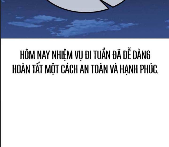 Ám Sát Tuyển Thủ Học Viện Chapter 15 - Trang 2