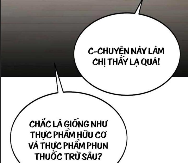 Ám Sát Tuyển Thủ Học Viện Chapter 15 - Trang 2