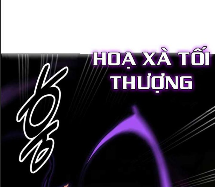 Ám Sát Tuyển Thủ Học Viện Chapter 15 - Trang 2