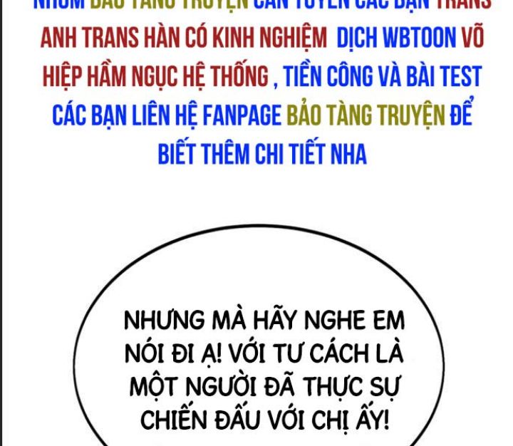 Ám Sát Tuyển Thủ Học Viện Chapter 14 - Trang 2