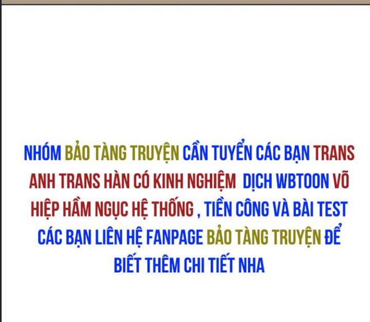 Ám Sát Tuyển Thủ Học Viện Chapter 14 - Trang 2