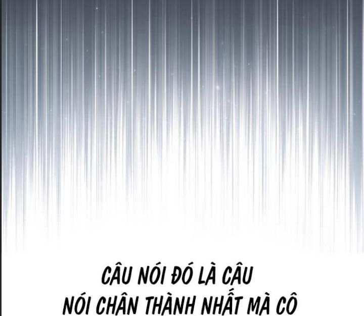 Ám Sát Tuyển Thủ Học Viện Chapter 14 - Trang 2