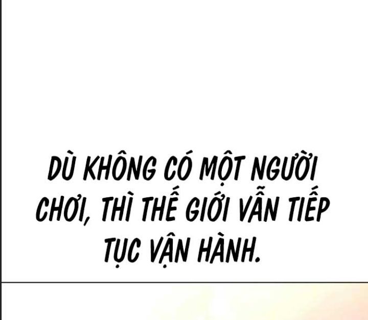 Ám Sát Tuyển Thủ Học Viện Chapter 14 - Trang 2