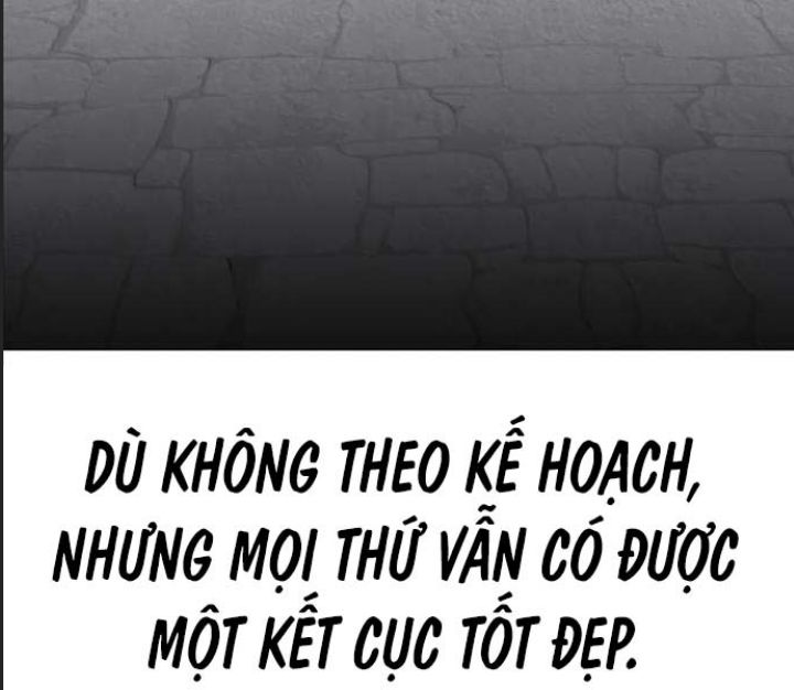 Ám Sát Tuyển Thủ Học Viện Chapter 14 - Trang 2