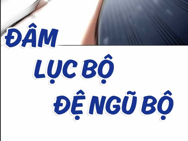 Ám Sát Tuyển Thủ Học Viện Chapter 13 - Trang 2