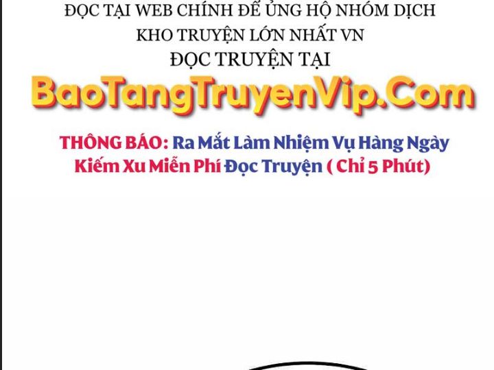 Ám Sát Tuyển Thủ Học Viện Chapter 13 - Trang 2