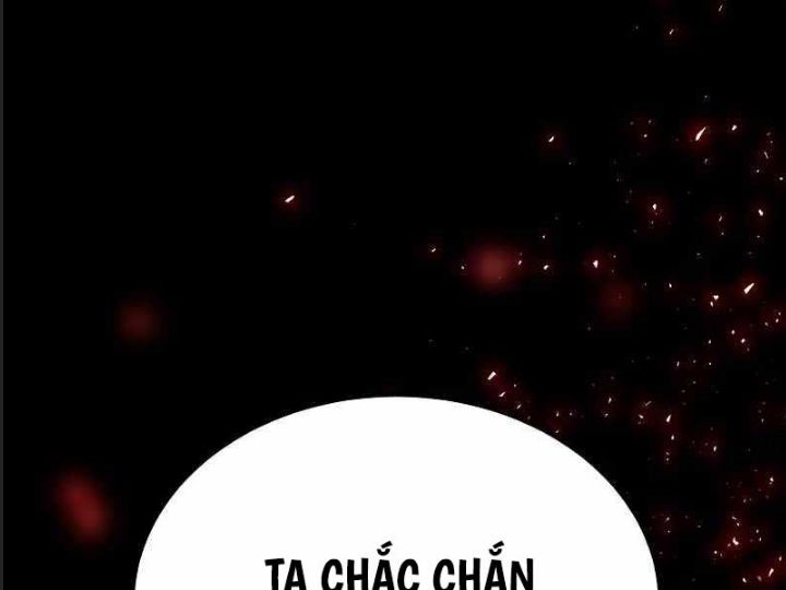 Ám Sát Tuyển Thủ Học Viện Chapter 13 - Trang 2