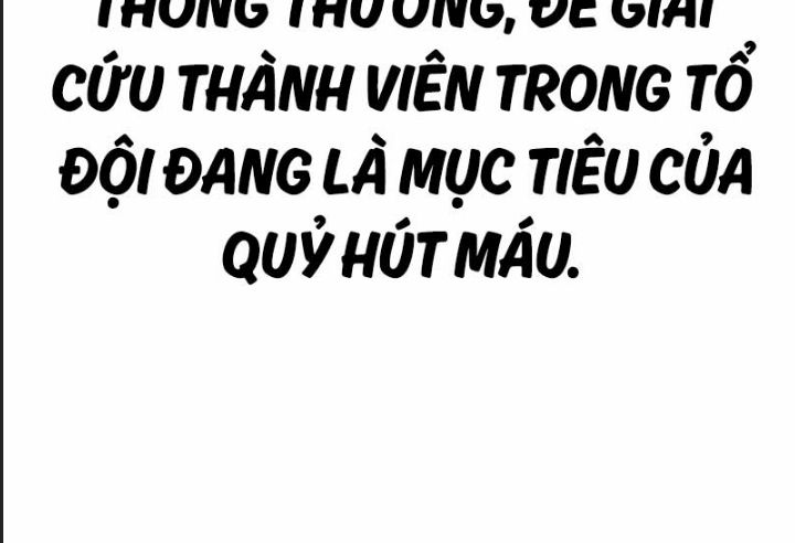 Ám Sát Tuyển Thủ Học Viện Chapter 13 - Trang 2