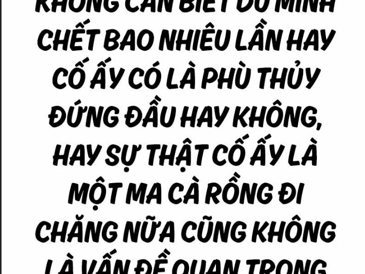 Ám Sát Tuyển Thủ Học Viện Chapter 13 - Trang 2