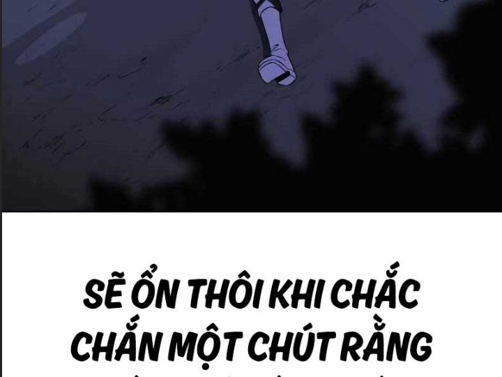 Ám Sát Tuyển Thủ Học Viện Chapter 13 - Trang 2