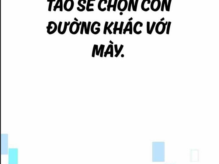 Ám Sát Tuyển Thủ Học Viện Chapter 13 - Trang 2