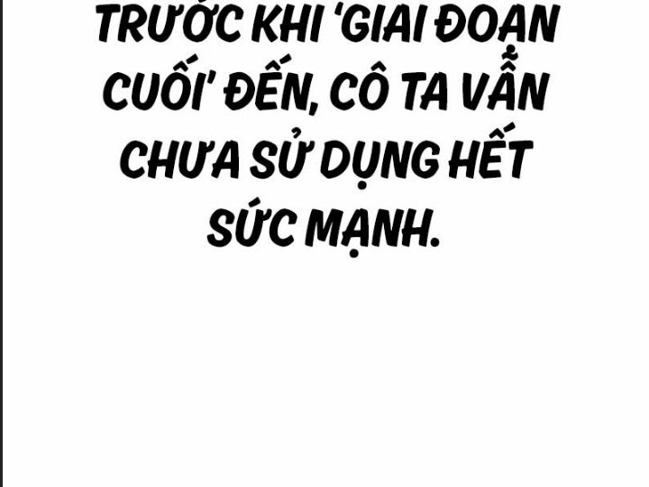 Ám Sát Tuyển Thủ Học Viện Chapter 12 - Trang 2