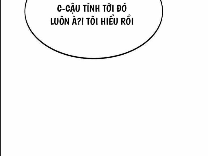 Ám Sát Tuyển Thủ Học Viện Chapter 12 - Trang 2