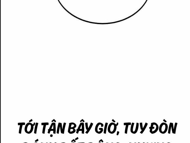 Ám Sát Tuyển Thủ Học Viện Chapter 12 - Trang 2