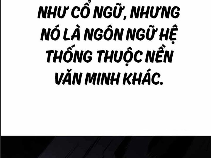 Ám Sát Tuyển Thủ Học Viện Chapter 12 - Trang 2