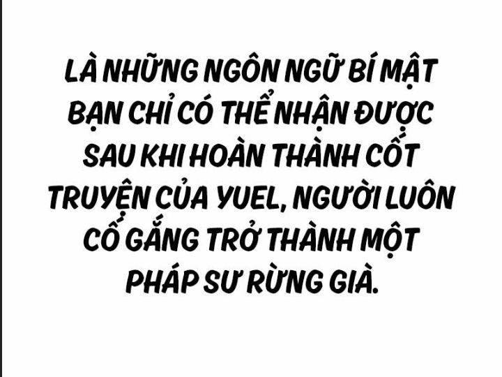 Ám Sát Tuyển Thủ Học Viện Chapter 12 - Trang 2