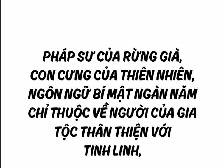 Ám Sát Tuyển Thủ Học Viện Chapter 12 - Trang 2