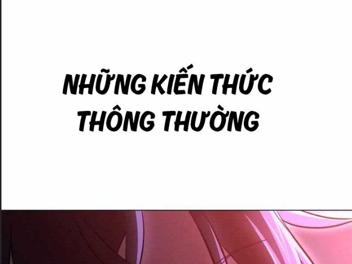 Ám Sát Tuyển Thủ Học Viện Chapter 12 - Trang 2