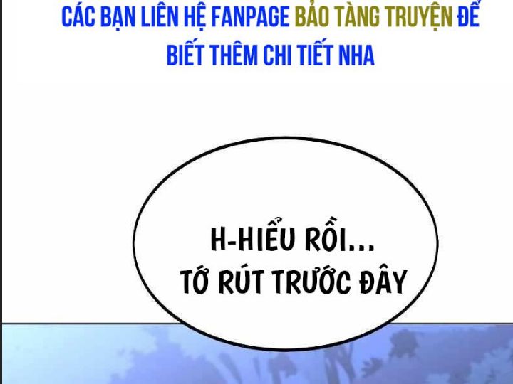 Ám Sát Tuyển Thủ Học Viện Chapter 12 - Trang 2