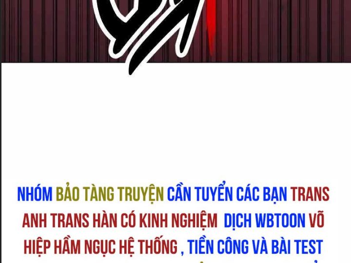 Ám Sát Tuyển Thủ Học Viện Chapter 12 - Trang 2