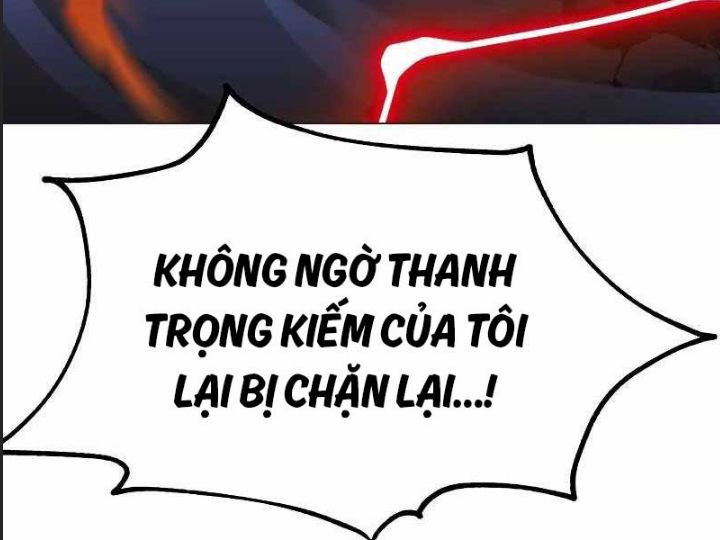 Ám Sát Tuyển Thủ Học Viện Chapter 12 - Trang 2