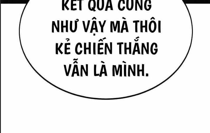 Ám Sát Tuyển Thủ Học Viện Chapter 12 - Trang 2