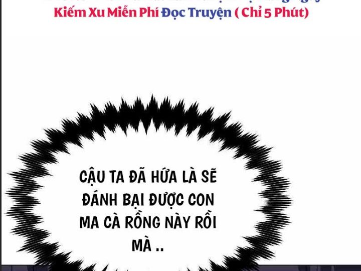 Ám Sát Tuyển Thủ Học Viện Chapter 12 - Trang 2