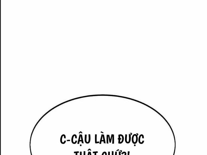 Ám Sát Tuyển Thủ Học Viện Chapter 12 - Trang 2