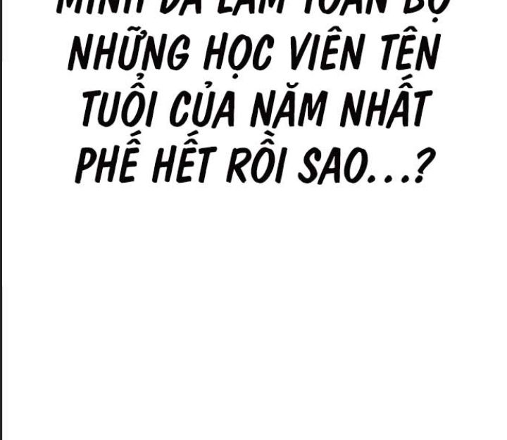 Ám Sát Tuyển Thủ Học Viện Chapter 11 - Trang 2