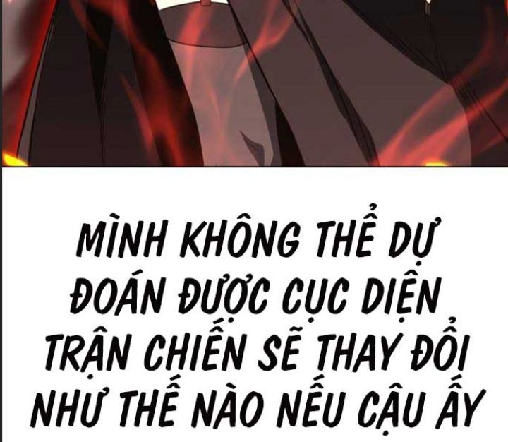 Ám Sát Tuyển Thủ Học Viện Chapter 11 - Trang 2