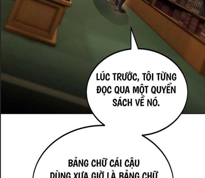 Ám Sát Tuyển Thủ Học Viện Chapter 11 - Trang 2