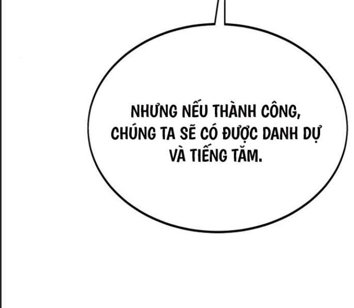 Ám Sát Tuyển Thủ Học Viện Chapter 11 - Trang 2