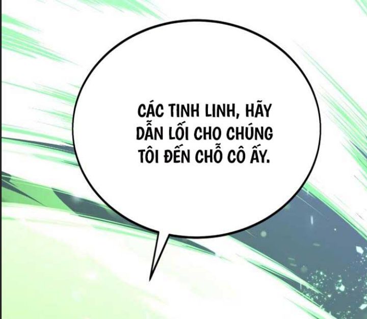 Ám Sát Tuyển Thủ Học Viện Chapter 11 - Trang 2