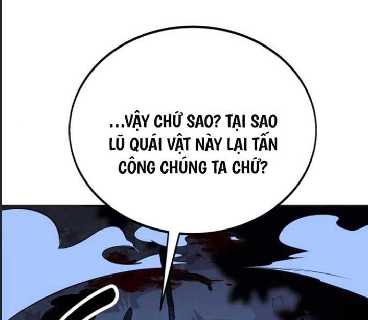 Ám Sát Tuyển Thủ Học Viện Chapter 11 - Trang 2