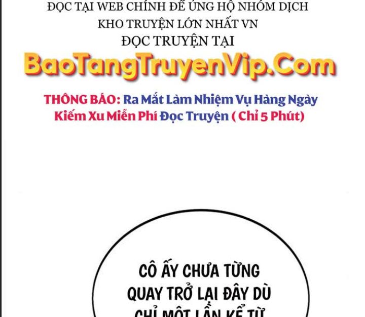 Ám Sát Tuyển Thủ Học Viện Chapter 11 - Trang 2