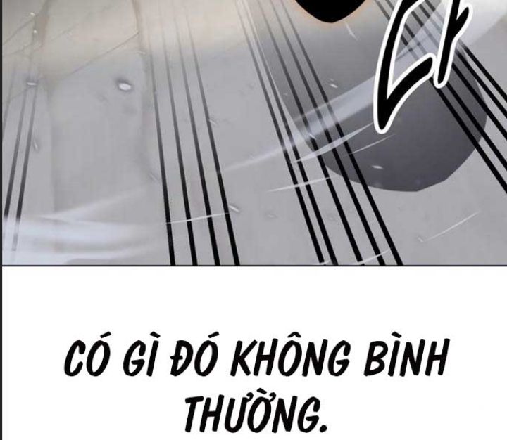 Ám Sát Tuyển Thủ Học Viện Chapter 11 - Trang 2