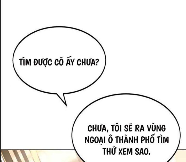 Ám Sát Tuyển Thủ Học Viện Chapter 11 - Trang 2