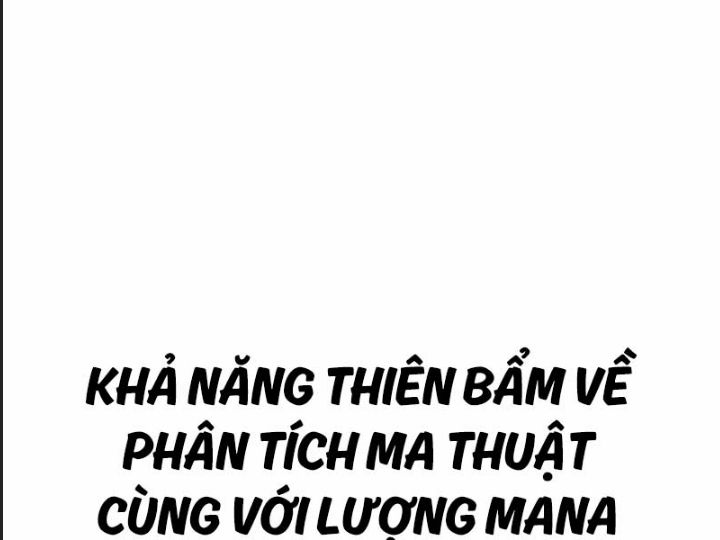 Ám Sát Tuyển Thủ Học Viện Chapter 10 - Trang 2