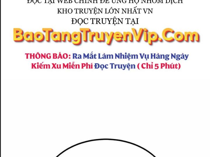 Ám Sát Tuyển Thủ Học Viện Chapter 10 - Trang 2