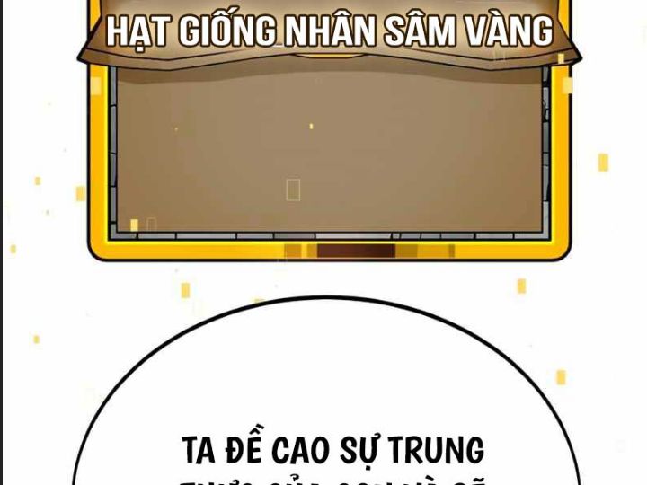 Ám Sát Tuyển Thủ Học Viện Chapter 10 - Trang 2