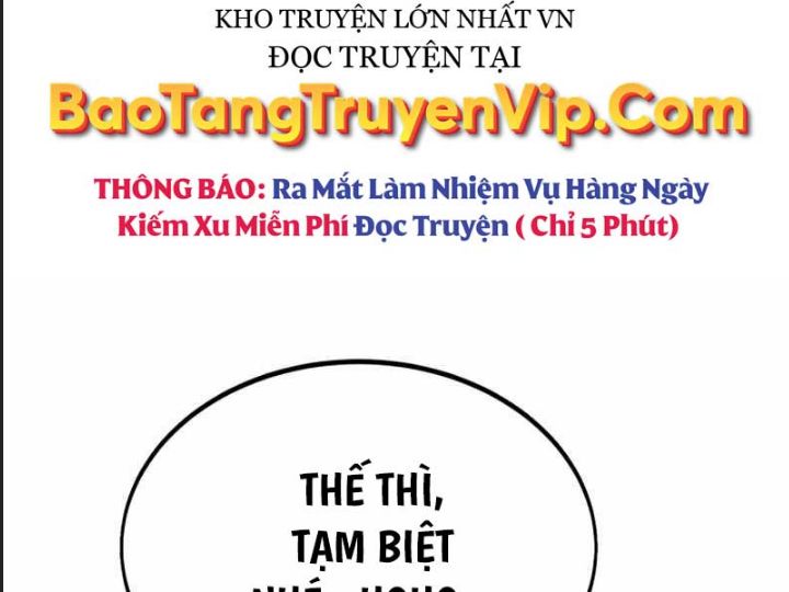 Ám Sát Tuyển Thủ Học Viện Chapter 10 - Trang 2