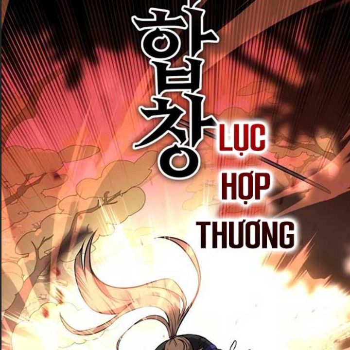 Ám Sát Tuyển Thủ Học Viện Chapter 9 - Trang 2