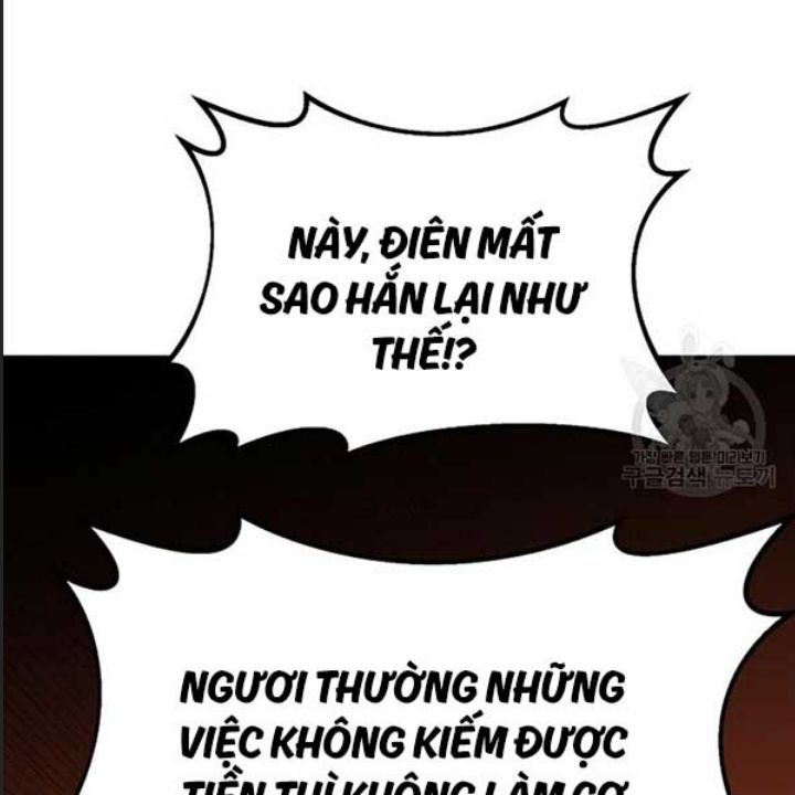 Ám Sát Tuyển Thủ Học Viện Chapter 9 - Trang 2