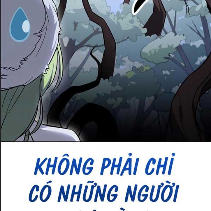 Ám Sát Tuyển Thủ Học Viện Chapter 9 - Trang 2