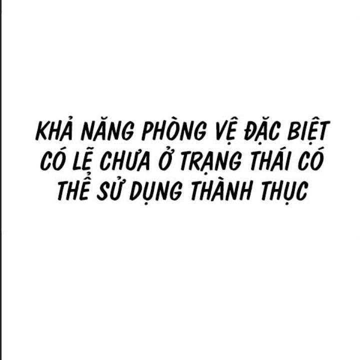 Ám Sát Tuyển Thủ Học Viện Chapter 9 - Trang 2