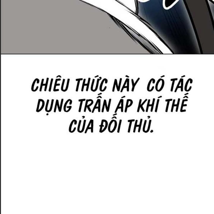 Ám Sát Tuyển Thủ Học Viện Chapter 9 - Trang 2