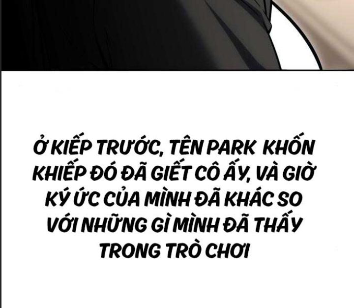 Ám Sát Tuyển Thủ Học Viện Chapter 8 - Trang 2