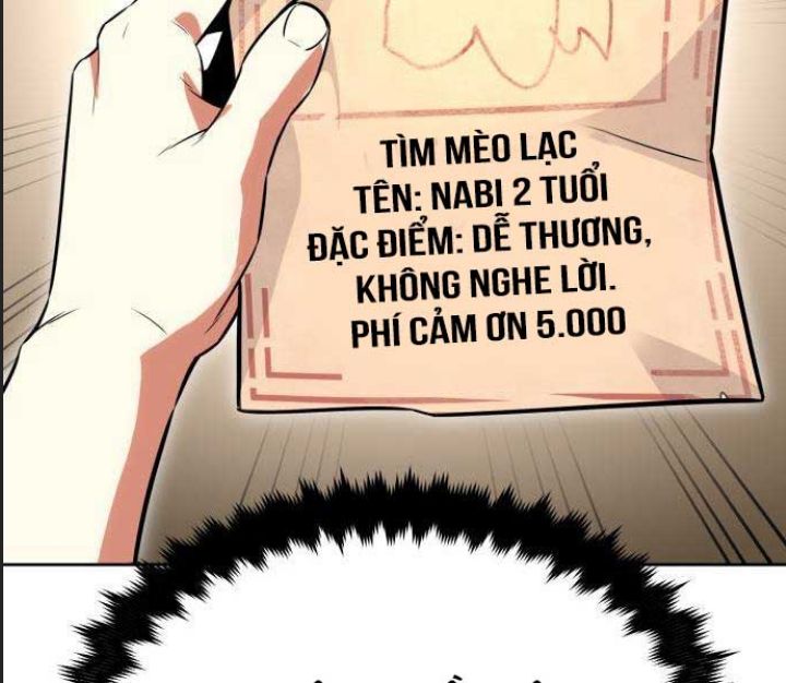 Ám Sát Tuyển Thủ Học Viện Chapter 8 - Trang 2